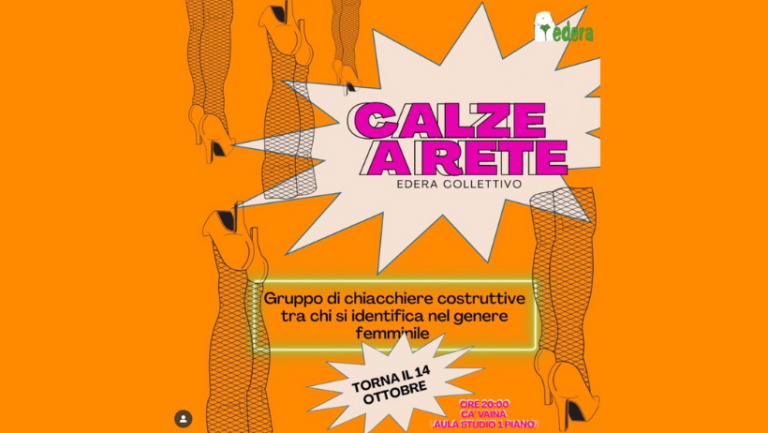immagine di CALZE A RETE