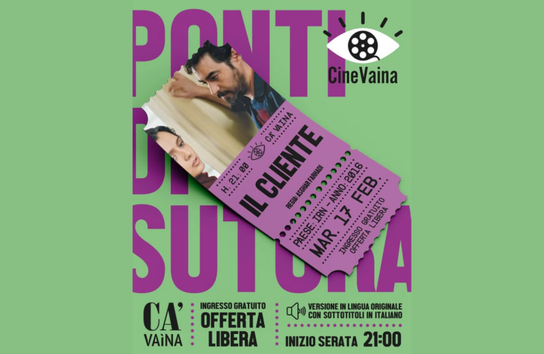 immagine di CINEVAINA "il cliente"