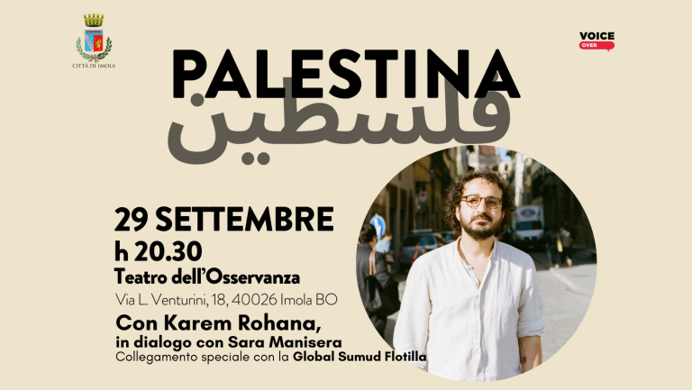 copertina di Palestina فلسطين