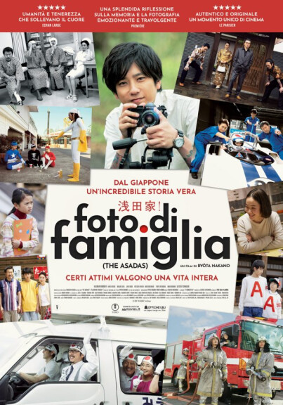 FOTO DI FAMIGLIA poster