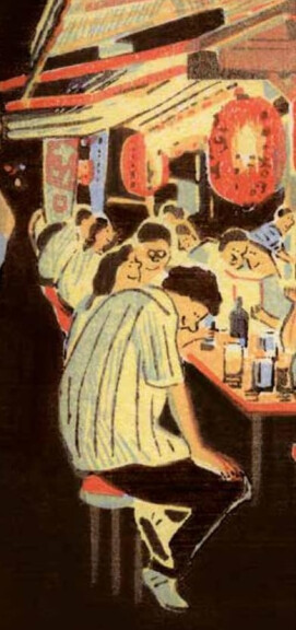 copertina di Flavio Parisi - Tokyo è una grande cucina
